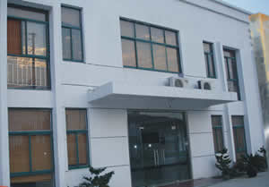 factory